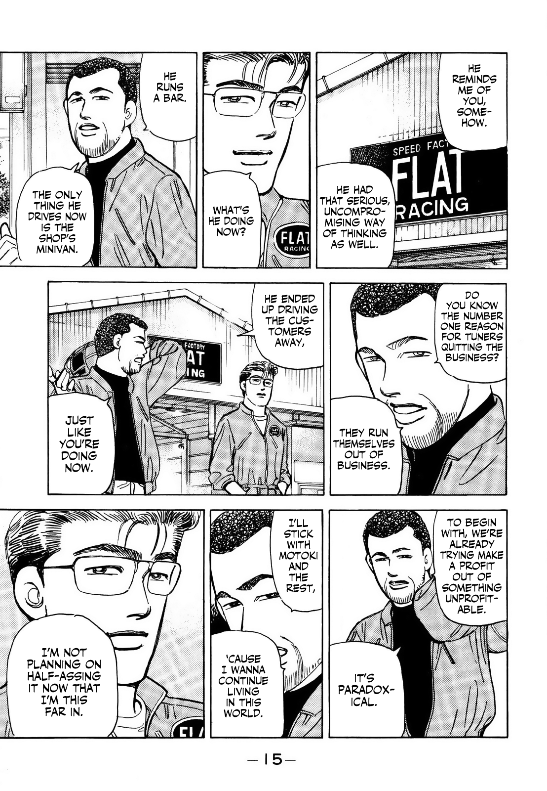 Halaman dari Wangan Midnight Chapter 161