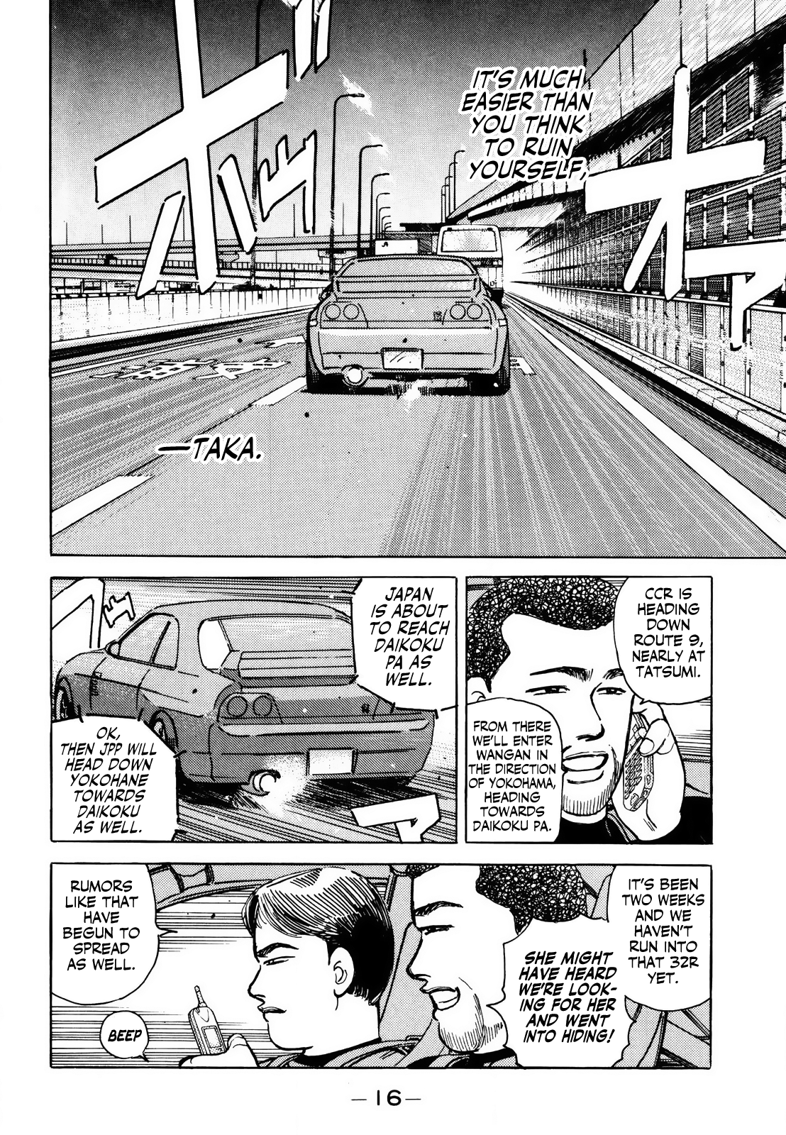 Halaman dari Wangan Midnight Chapter 161