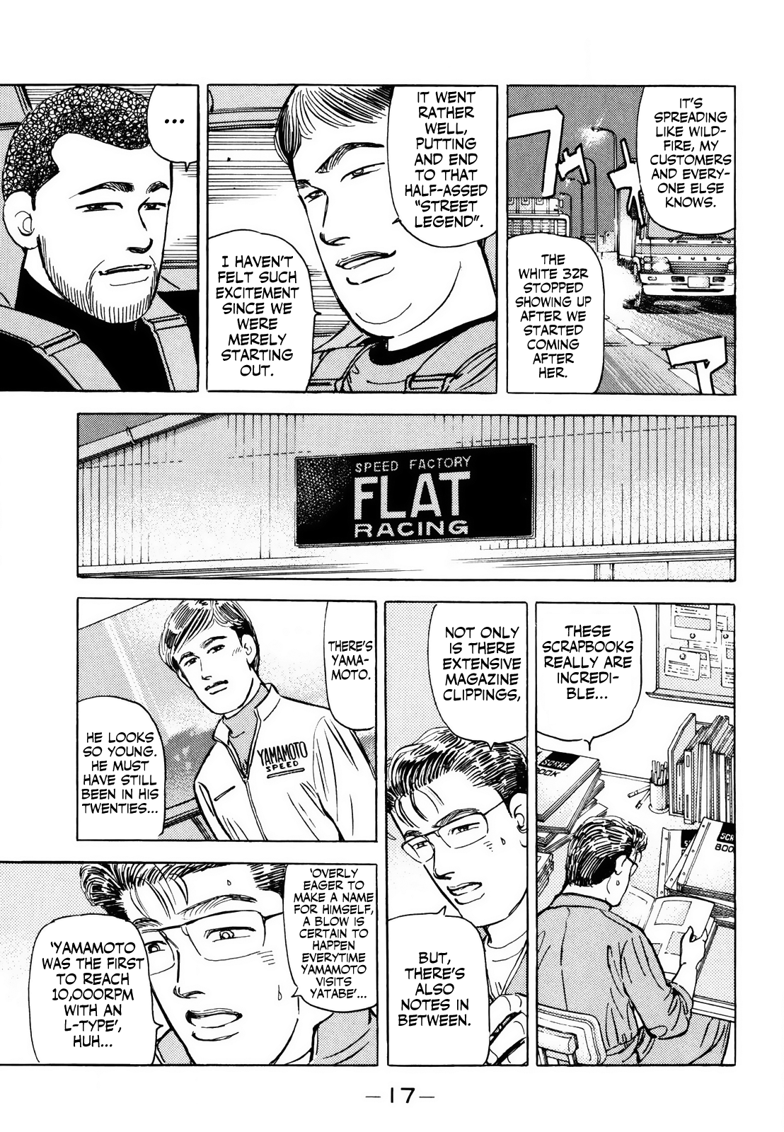 Halaman dari Wangan Midnight Chapter 161
