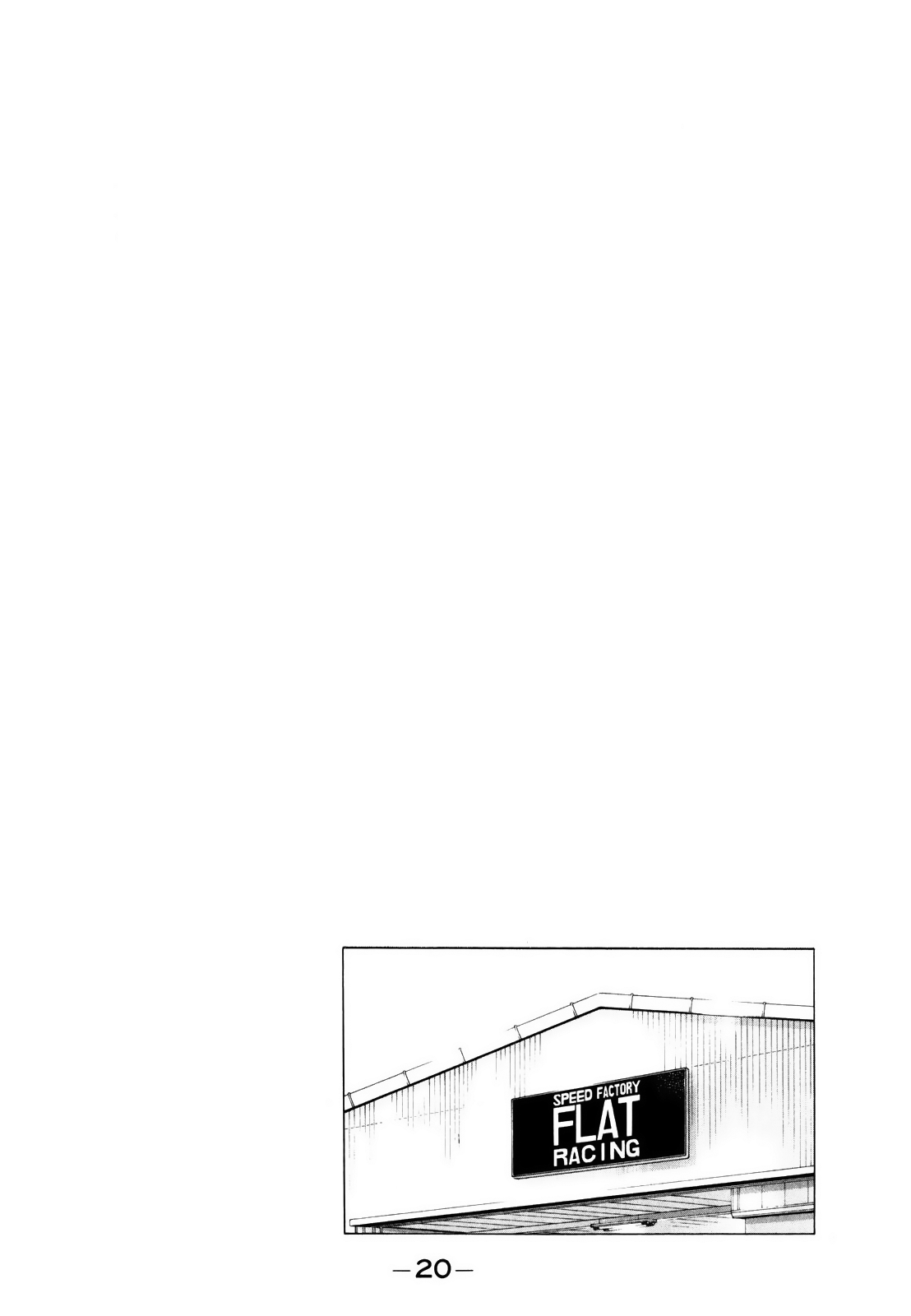 Halaman dari Wangan Midnight Chapter 161