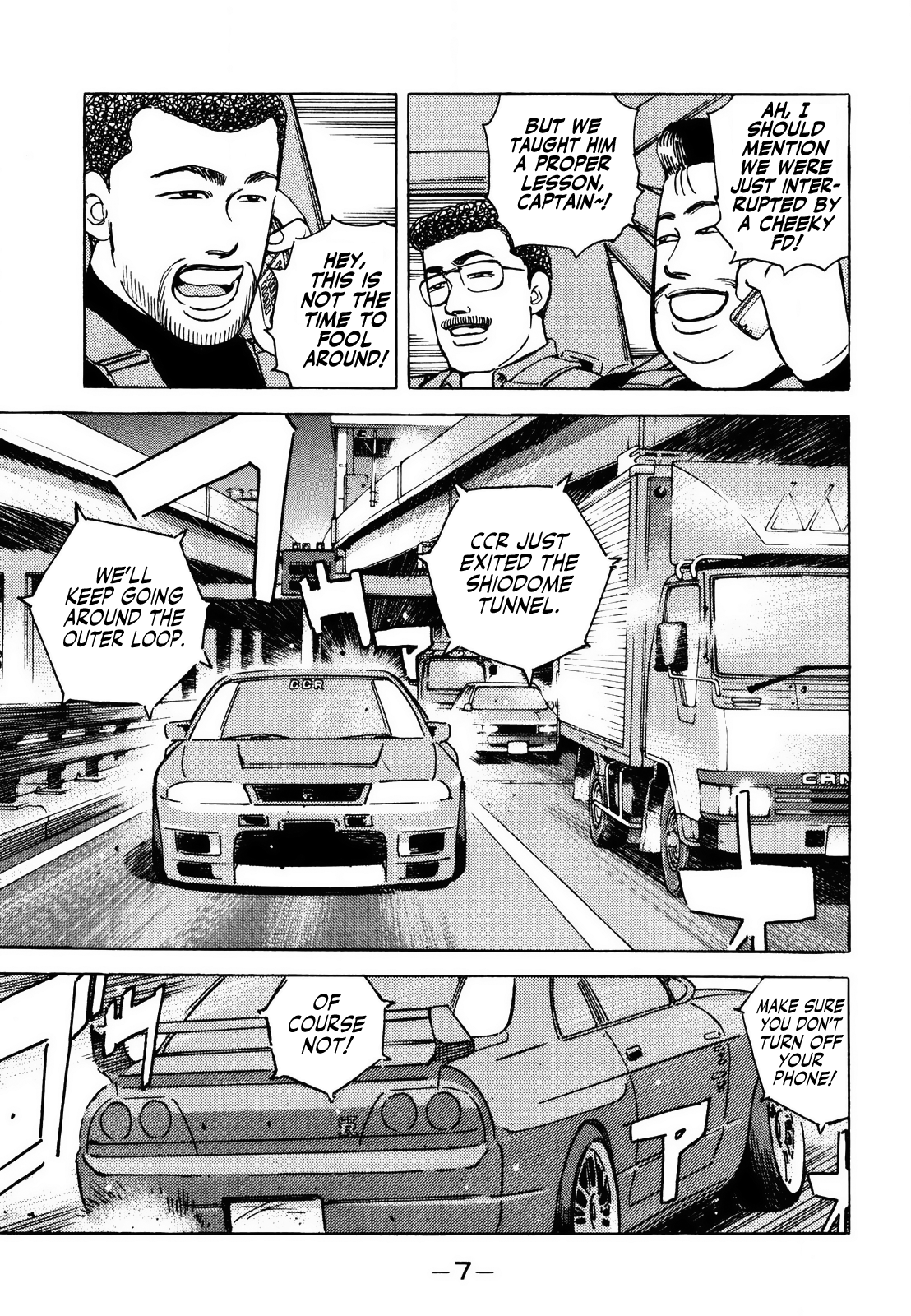 Halaman dari Wangan Midnight Chapter 161