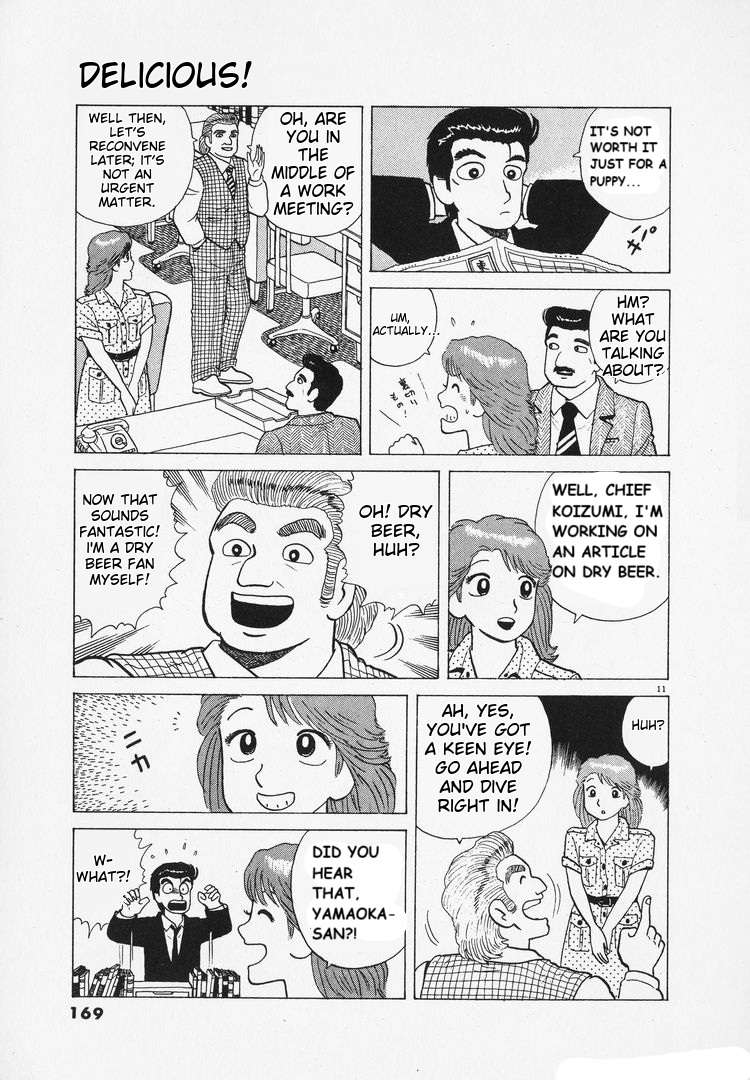 Halaman dari Oishinbo Chapter 166