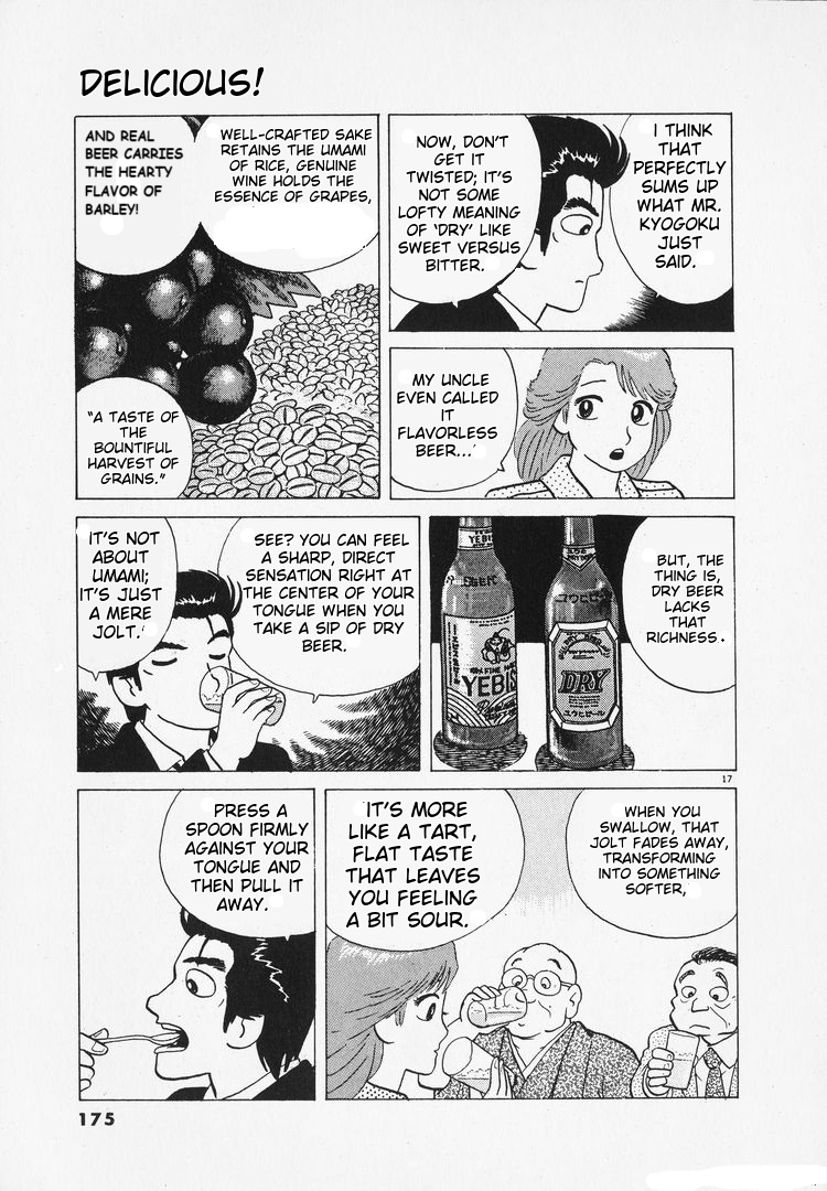 Halaman dari Oishinbo Chapter 166