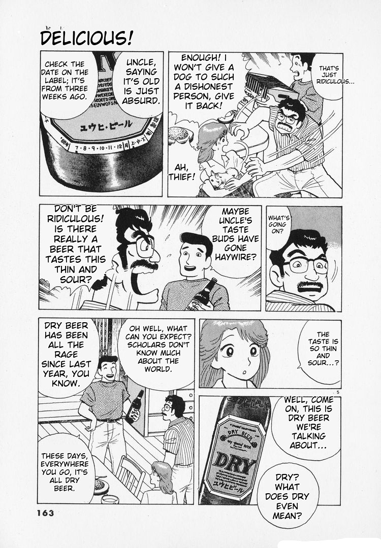 Halaman dari Oishinbo Chapter 166