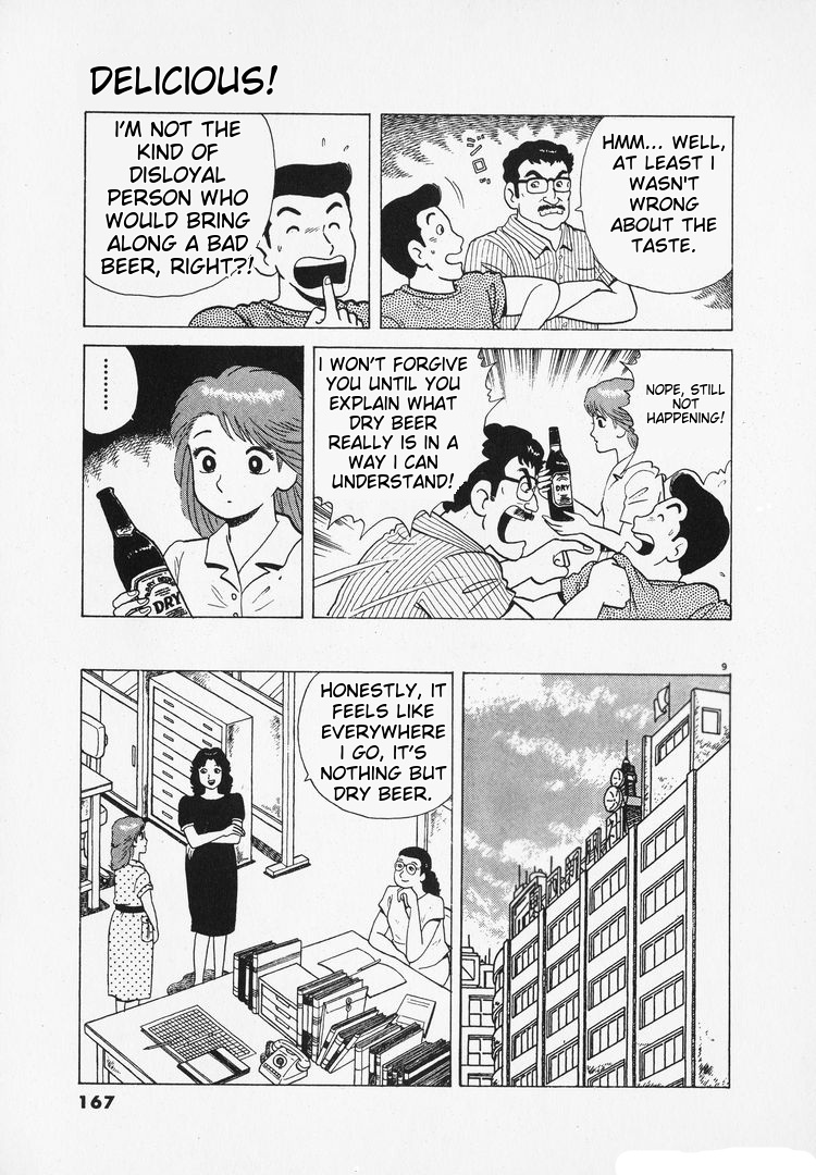Halaman dari Oishinbo Chapter 166