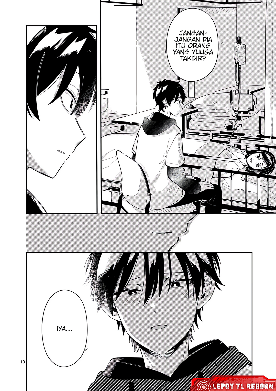 Ookami wa Tsuki ni Koi wo Suru Chapter 41 - halaman 11