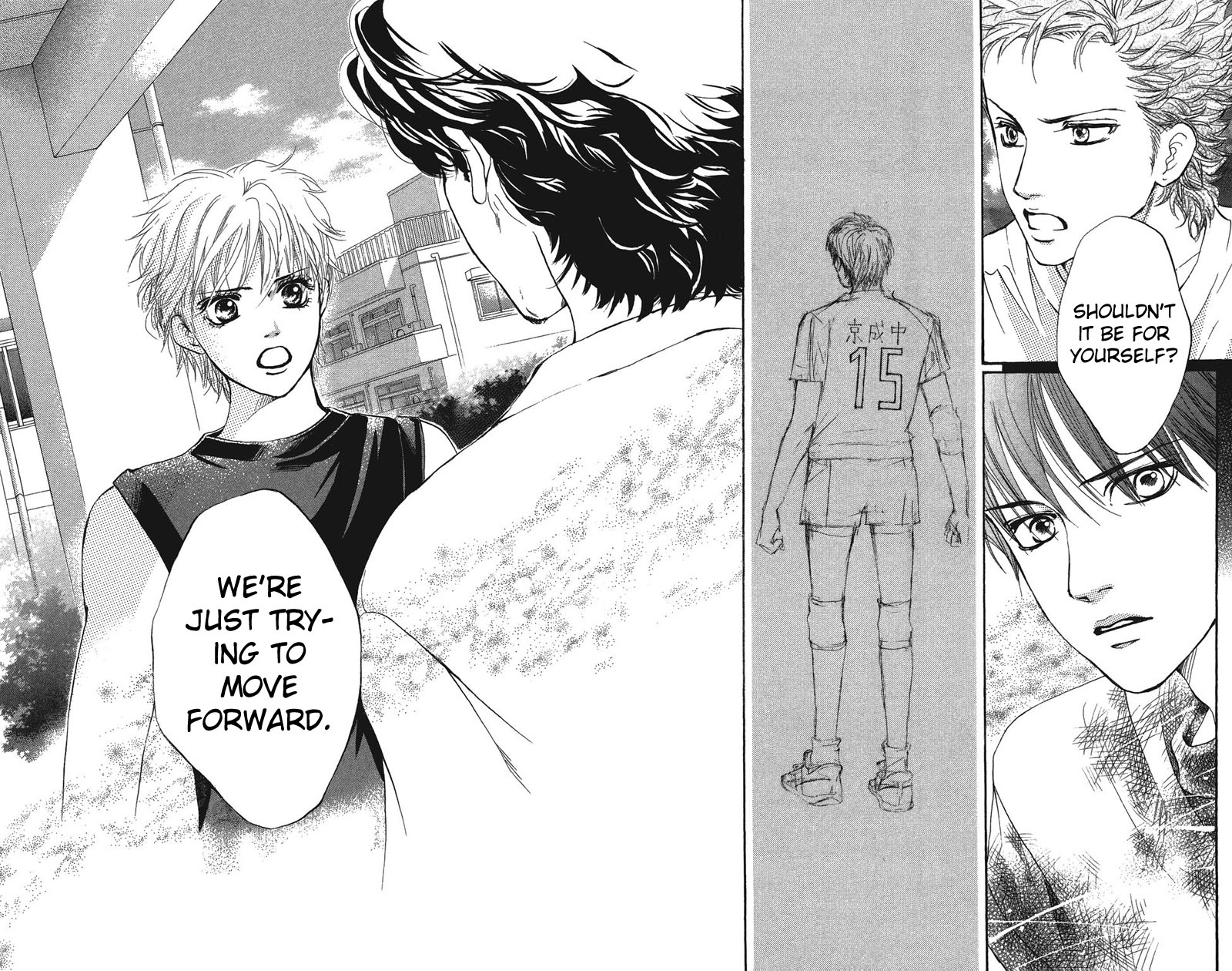 Halaman Manga