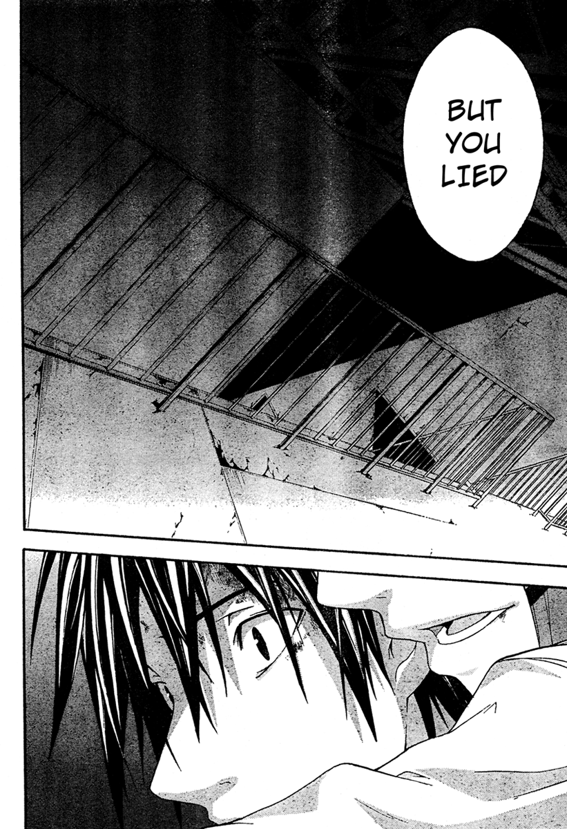 Halaman dari Doubt Chapter 15