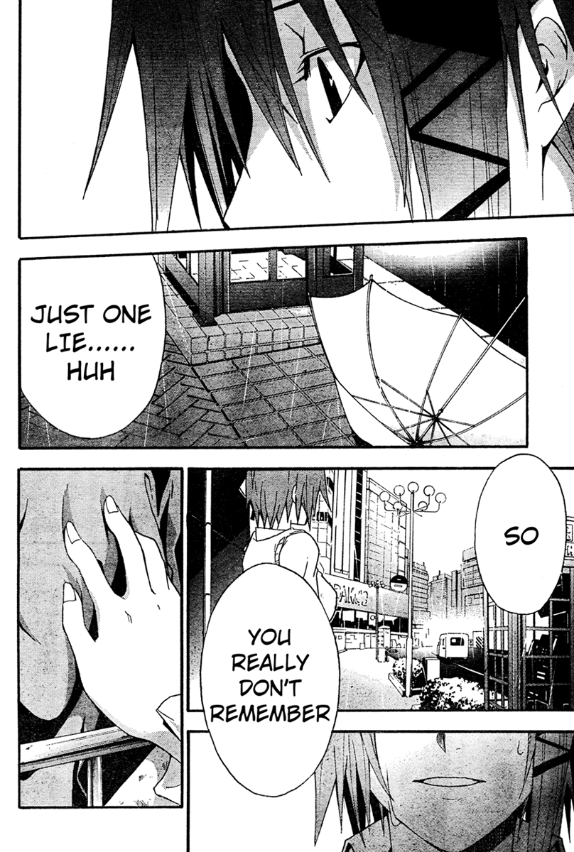 Halaman dari Doubt Chapter 15