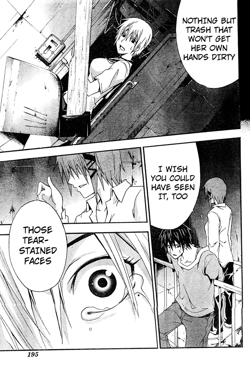 Halaman dari Doubt Chapter 15