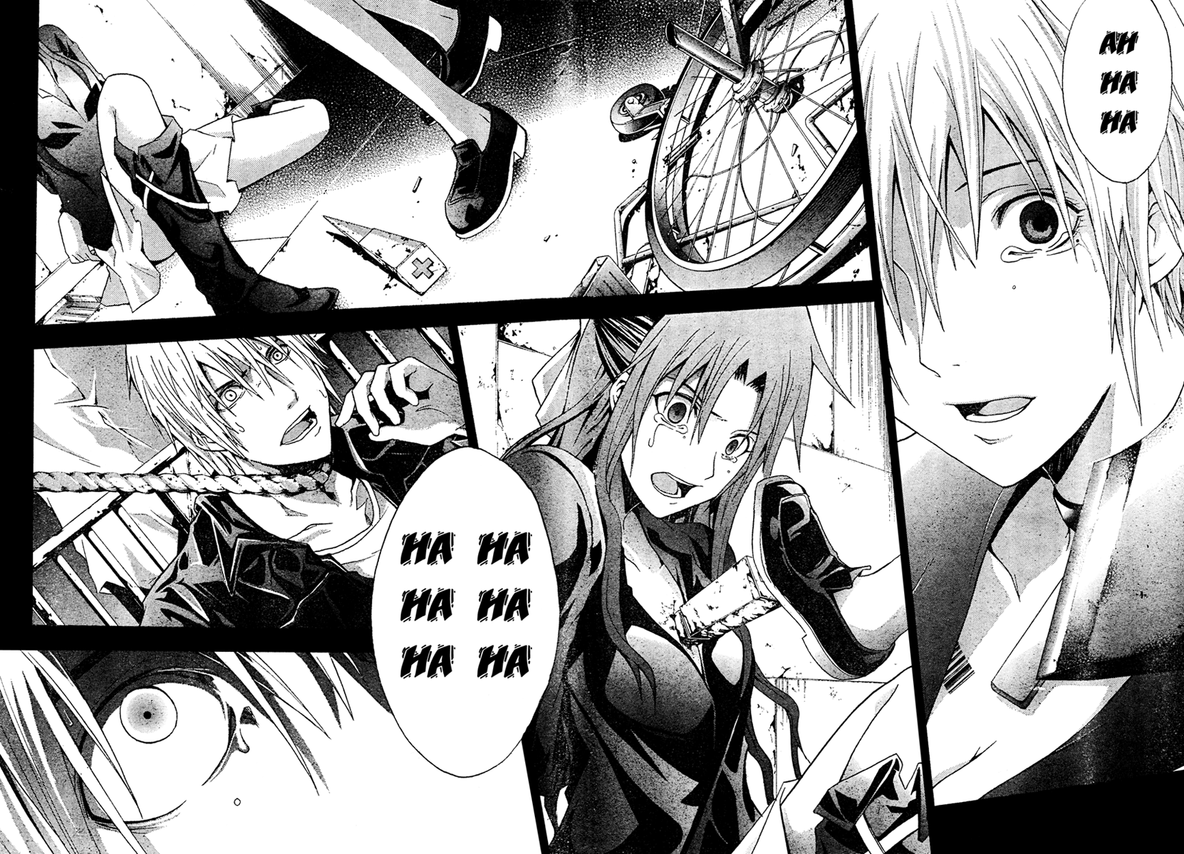 Halaman dari Doubt Chapter 15