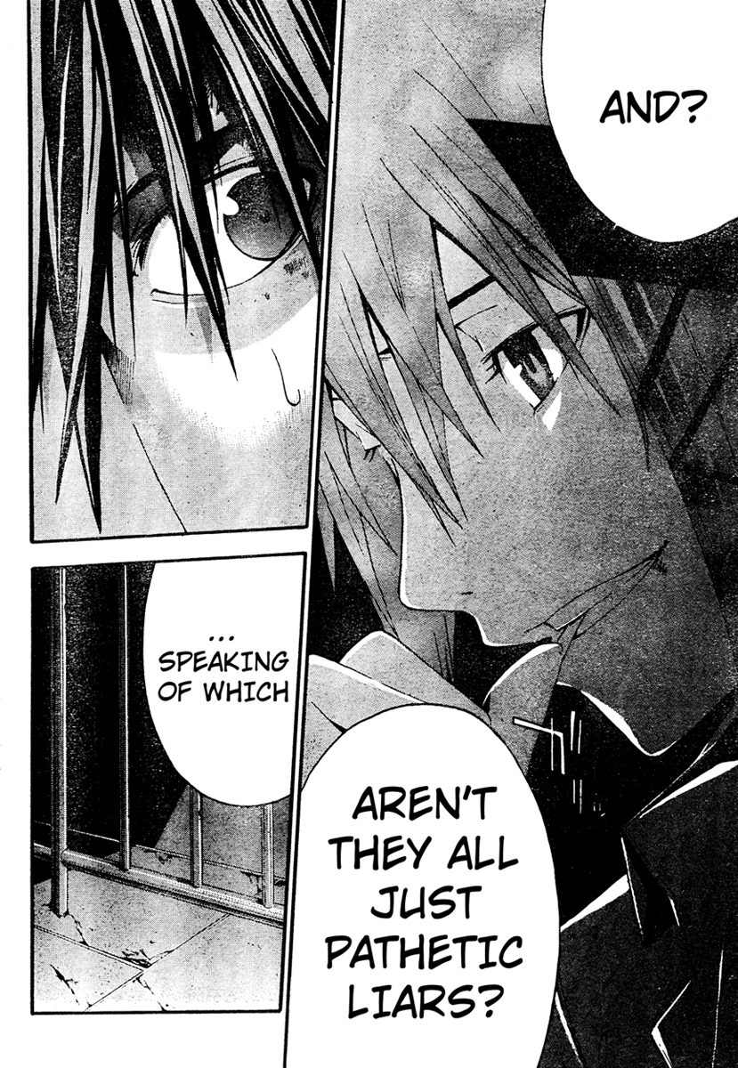 Halaman dari Doubt Chapter 15