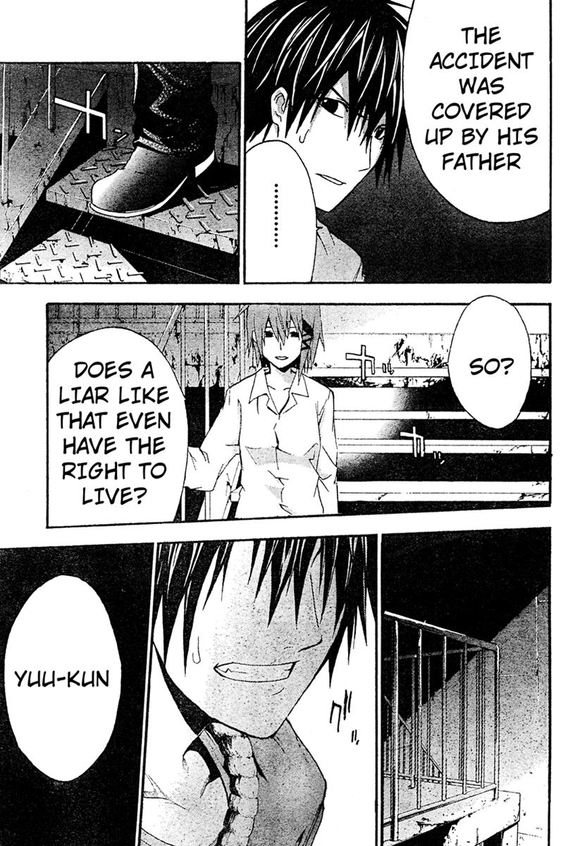 Halaman dari Doubt Chapter 15