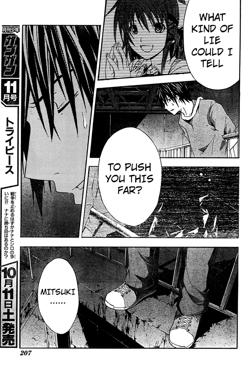 Halaman dari Doubt Chapter 15