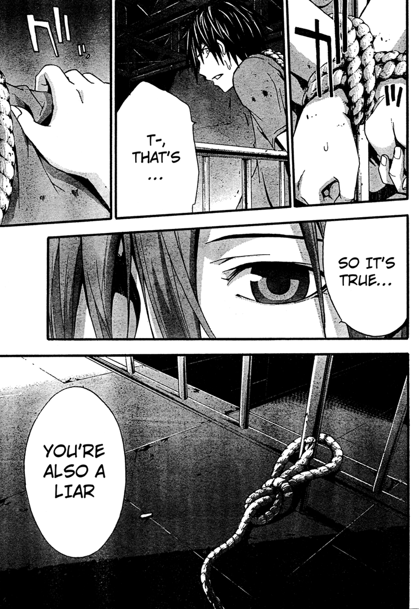 Halaman dari Doubt Chapter 15