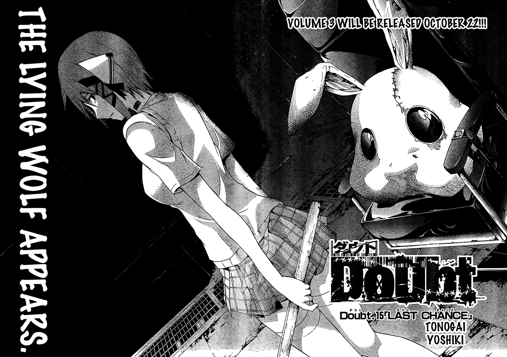 Halaman dari Doubt Chapter 15