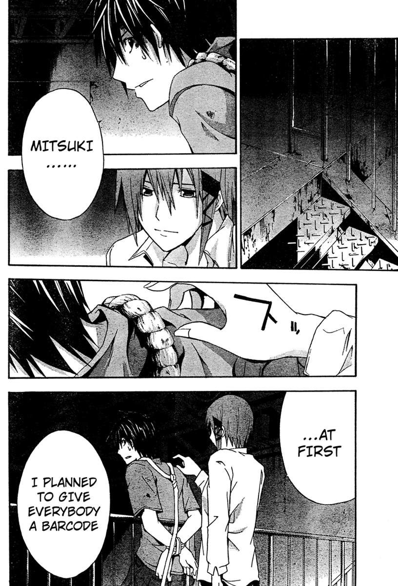 Halaman dari Doubt Chapter 15