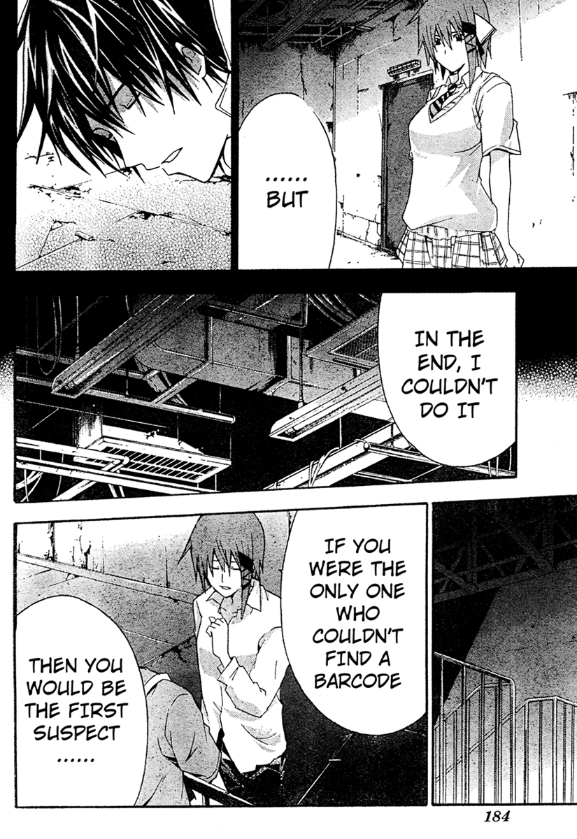 Halaman dari Doubt Chapter 15