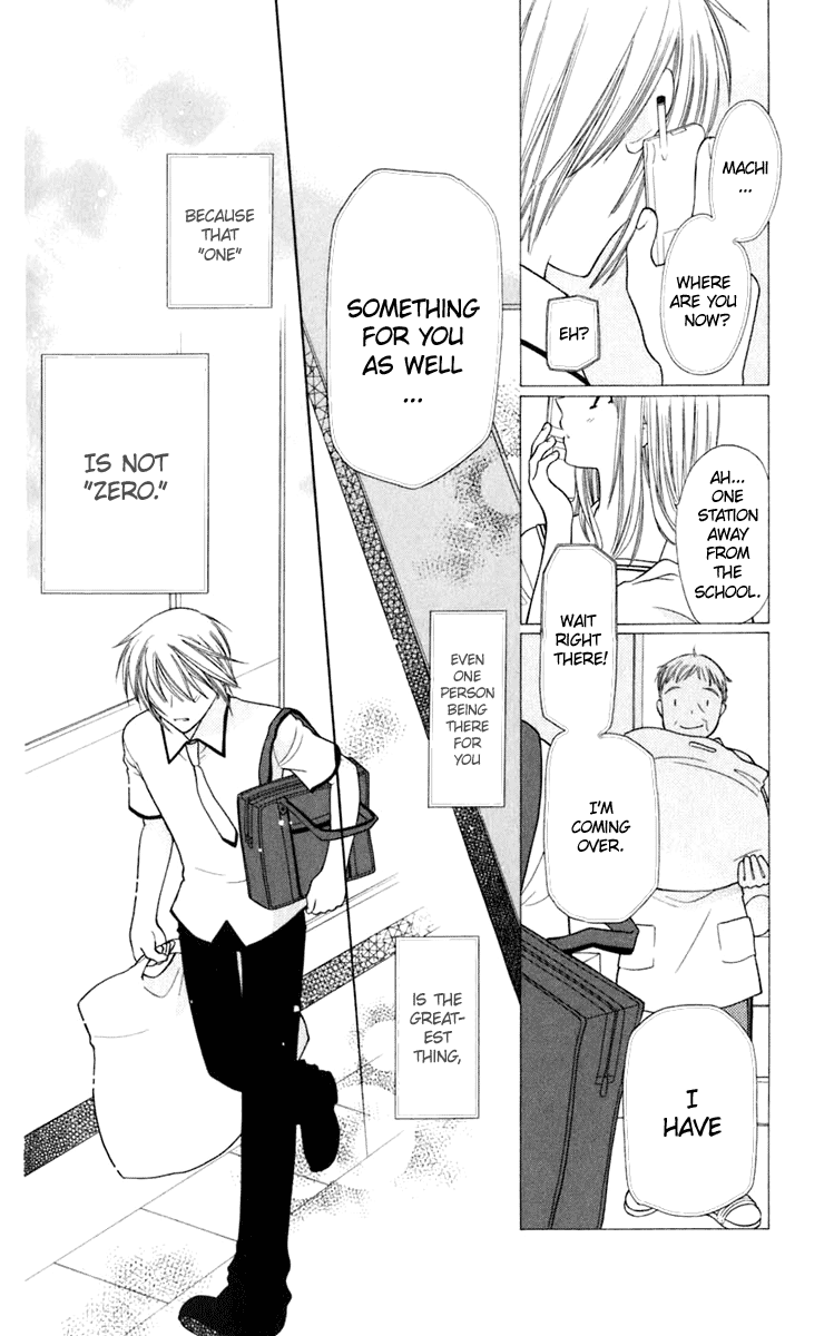 Halaman dari Fruits Basket Chapter 125