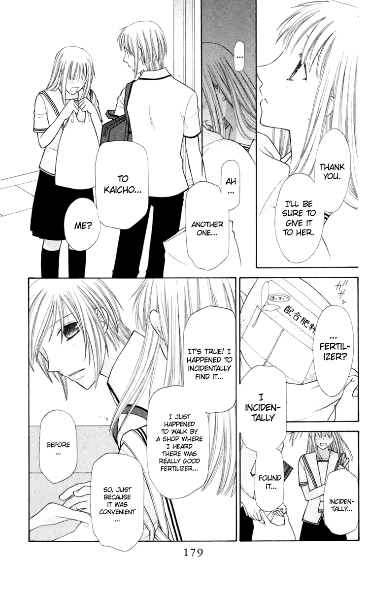 Halaman dari Fruits Basket Chapter 125