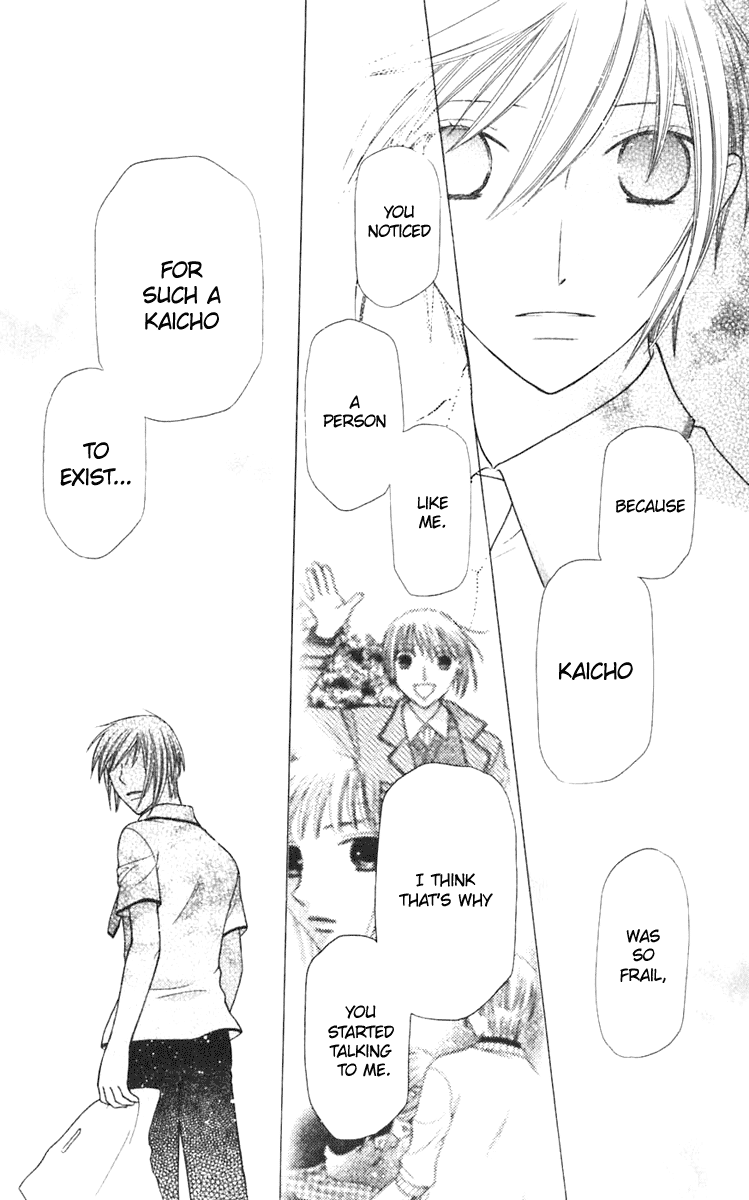 Halaman dari Fruits Basket Chapter 125