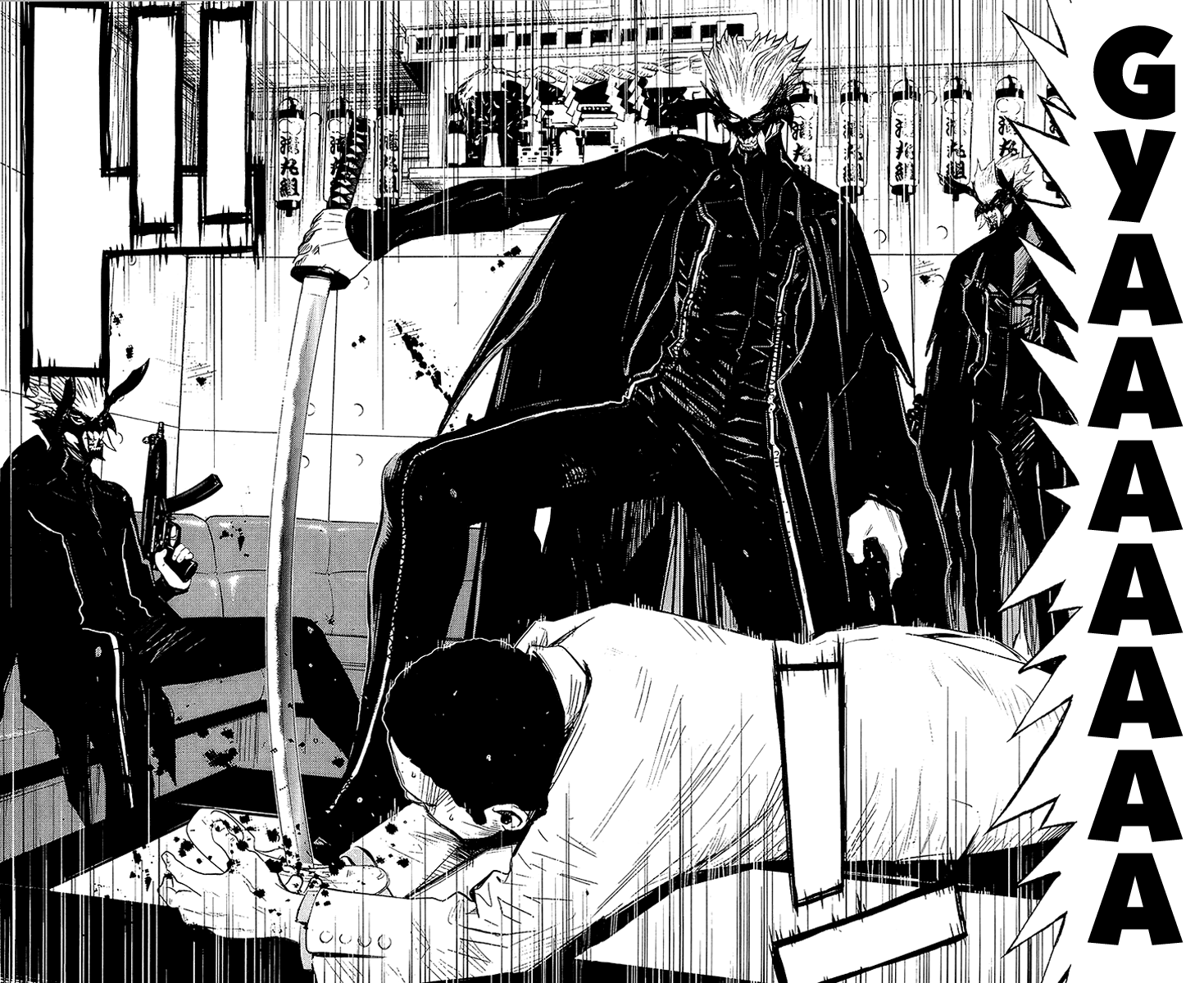 Halaman Manga