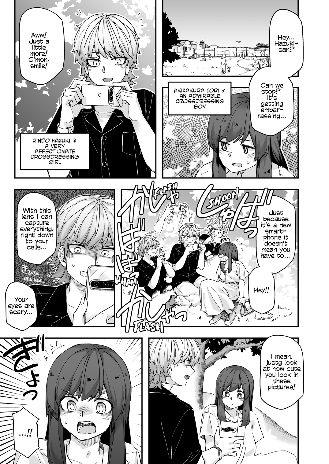 Halaman dari Ikemen Joshi to Josou Danshi Chapter 116