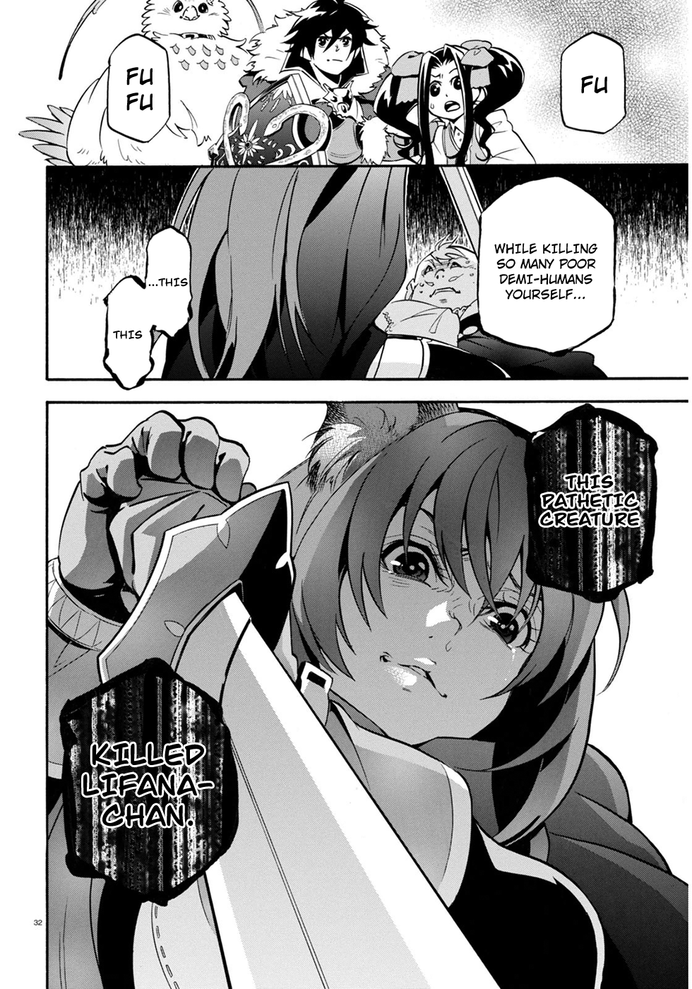 33
