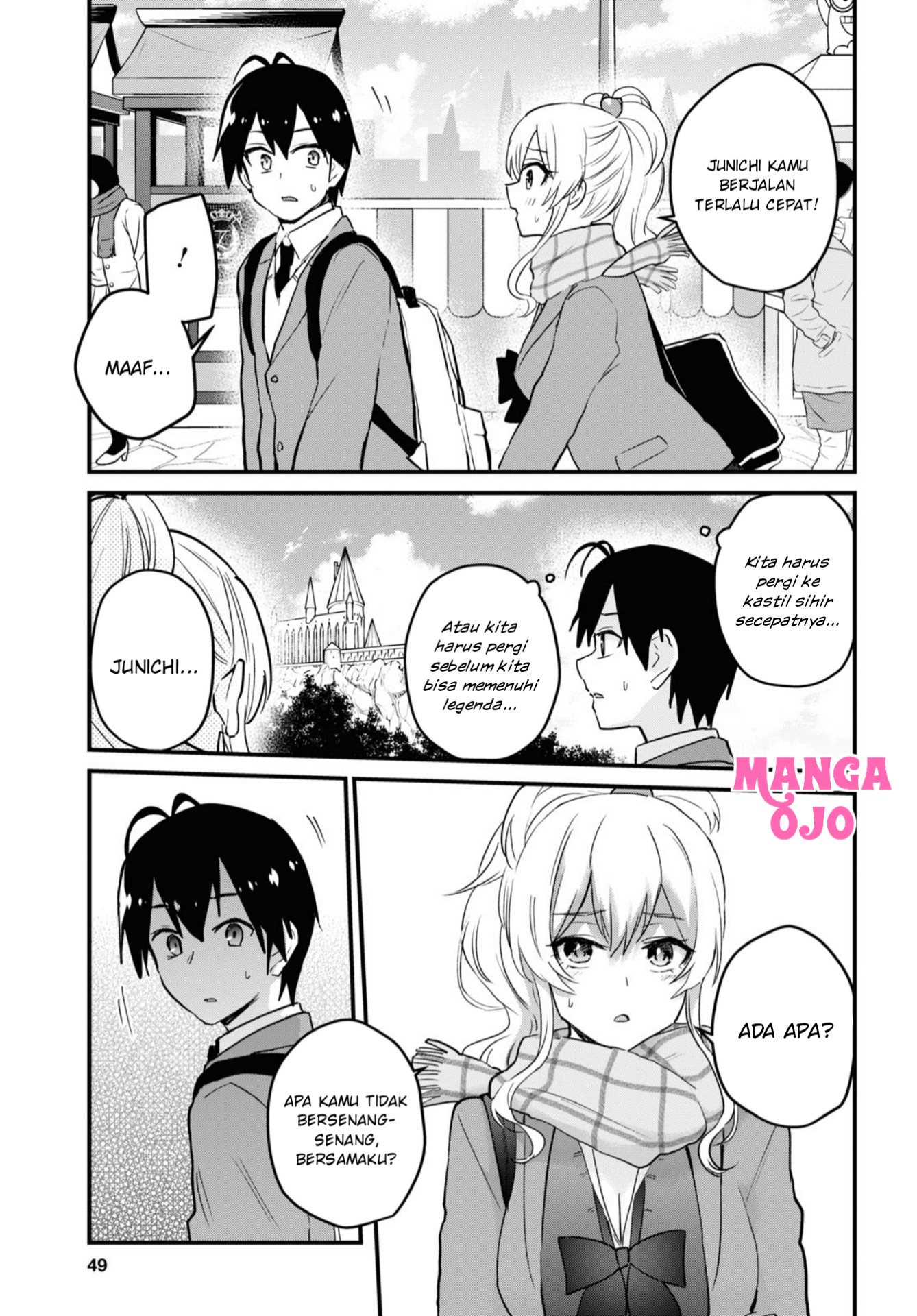 Gals! Chapter 116 - halaman 10