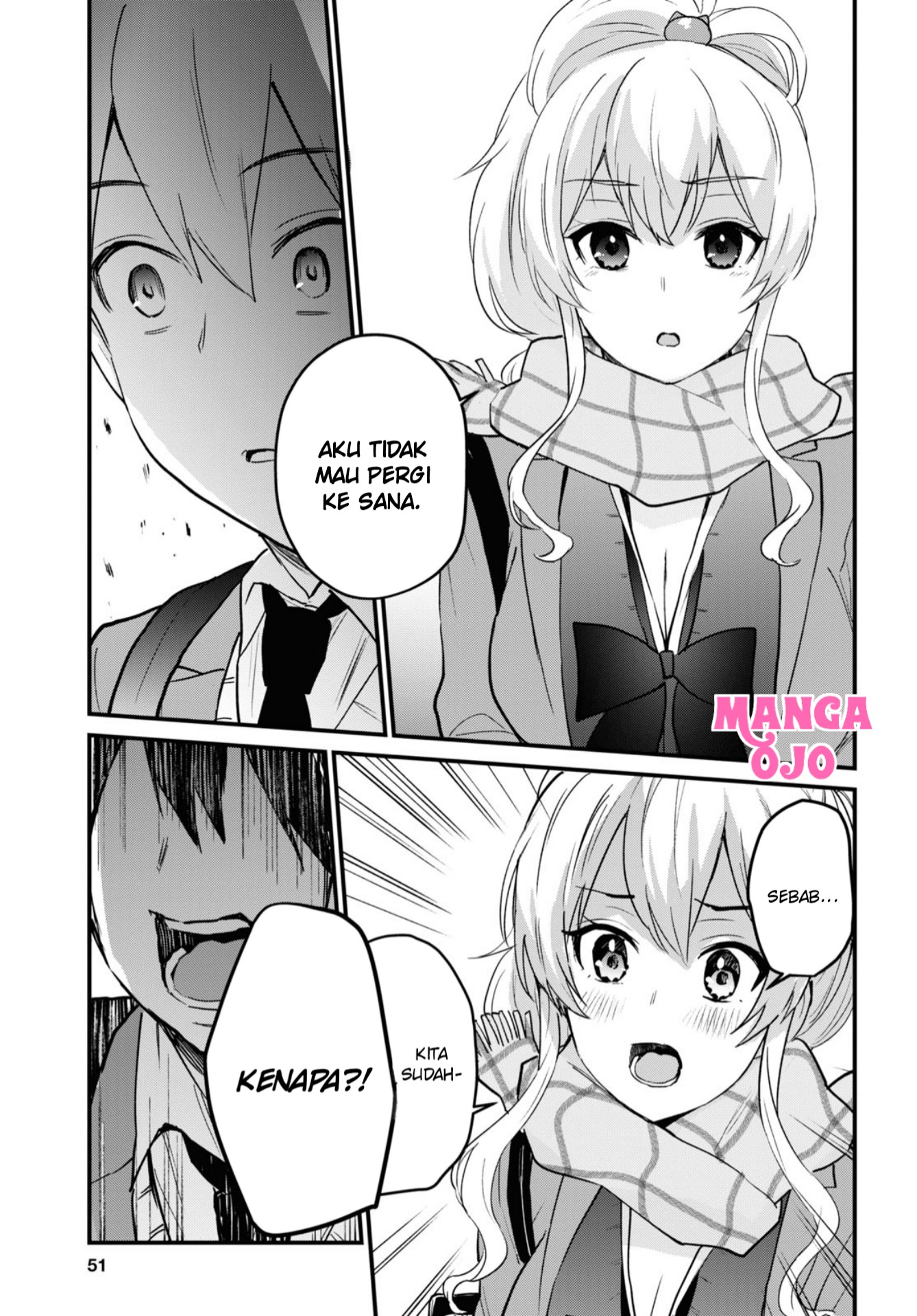 Gals! Chapter 116 - halaman 12