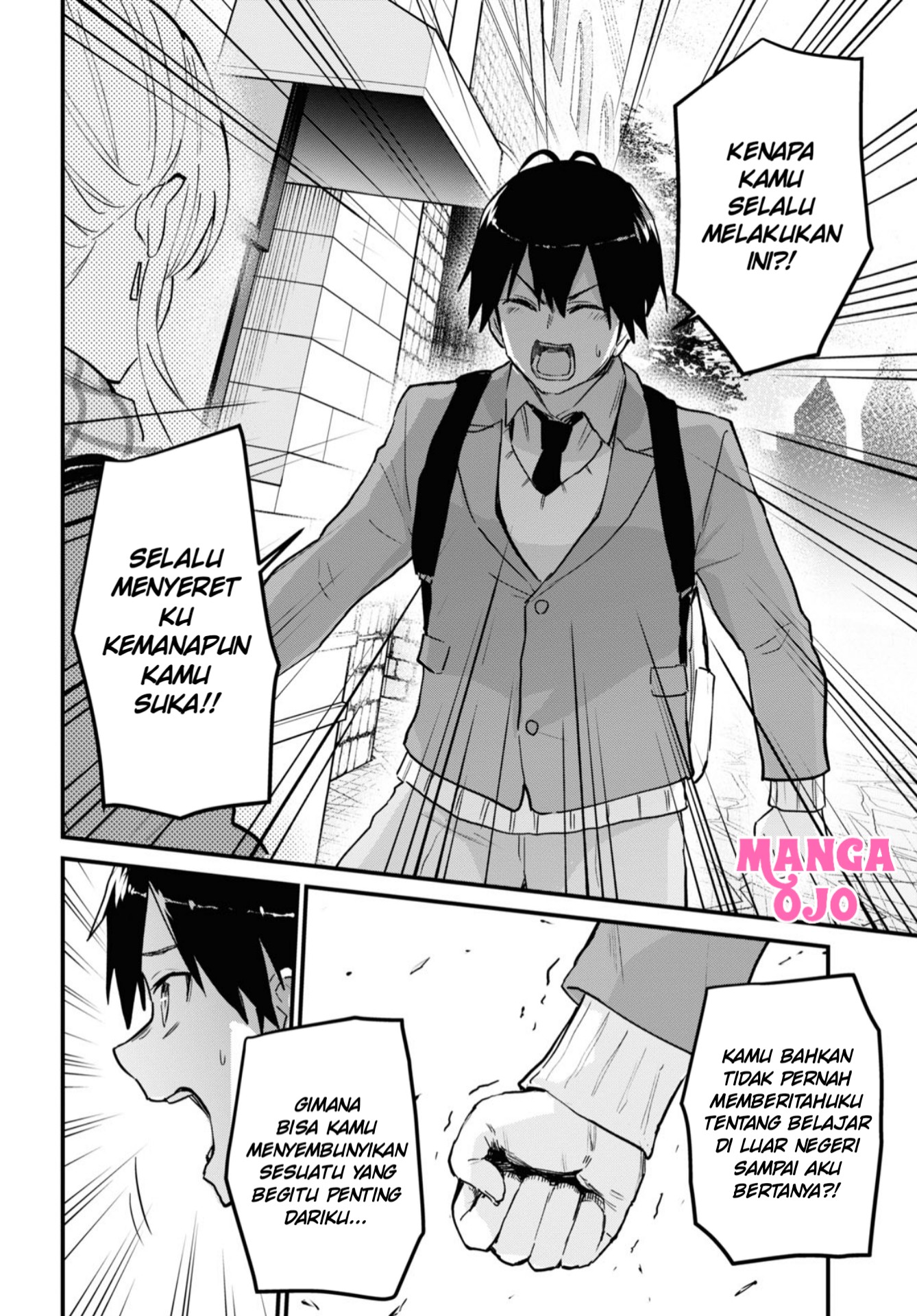 Gals! Chapter 116 - halaman 13