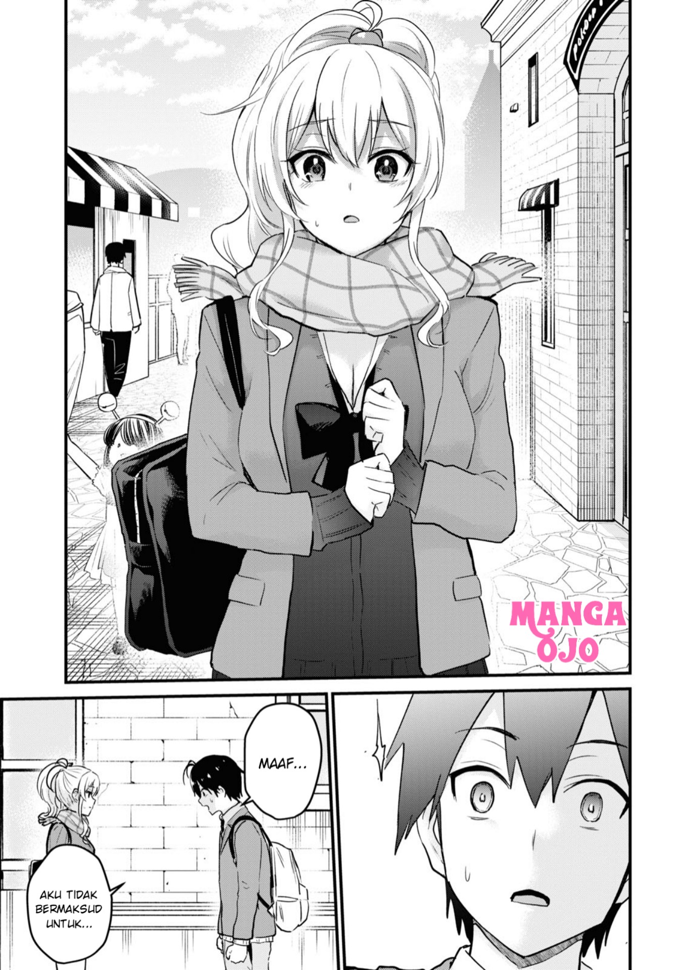 Gals! Chapter 116 - halaman 14