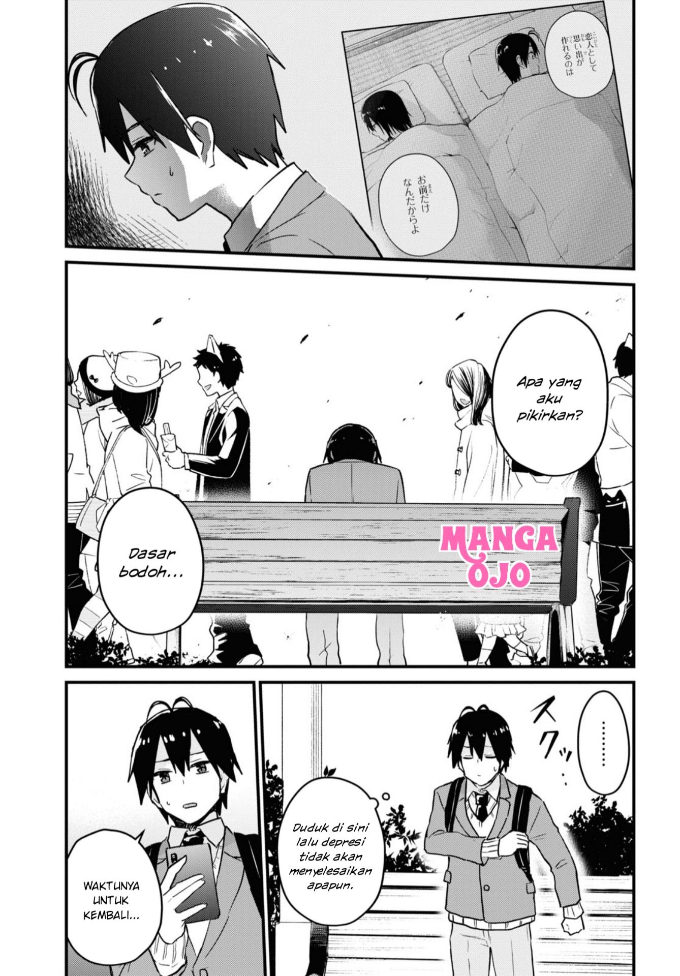 Gals! Chapter 116 - halaman 16