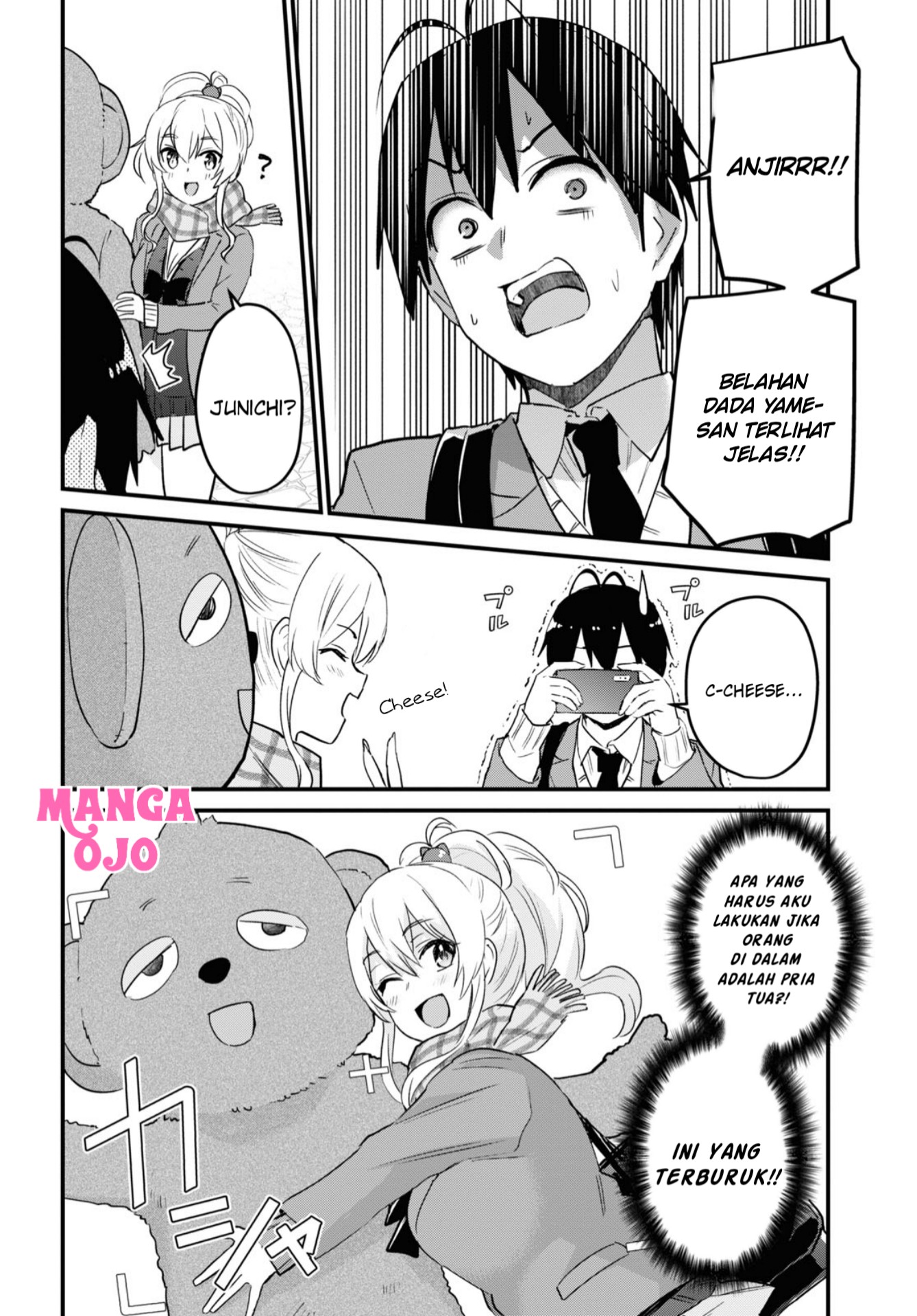 Gals! Chapter 116 - halaman 7