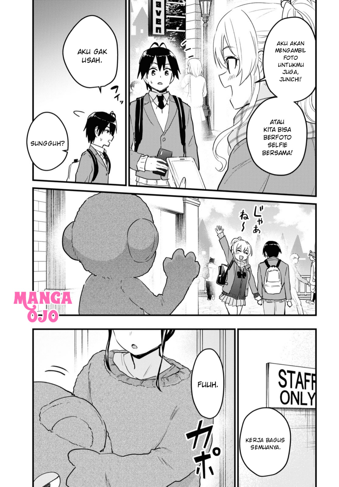 Gals! Chapter 116 - halaman 8