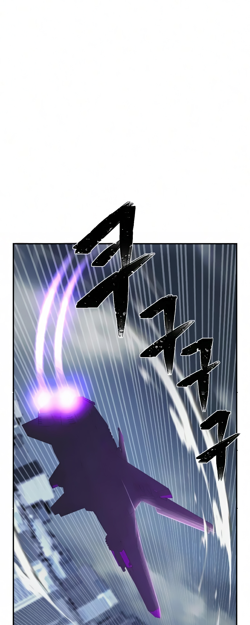 87