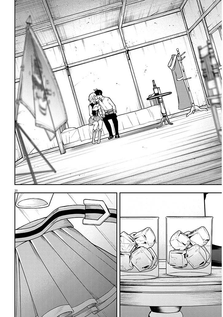 20