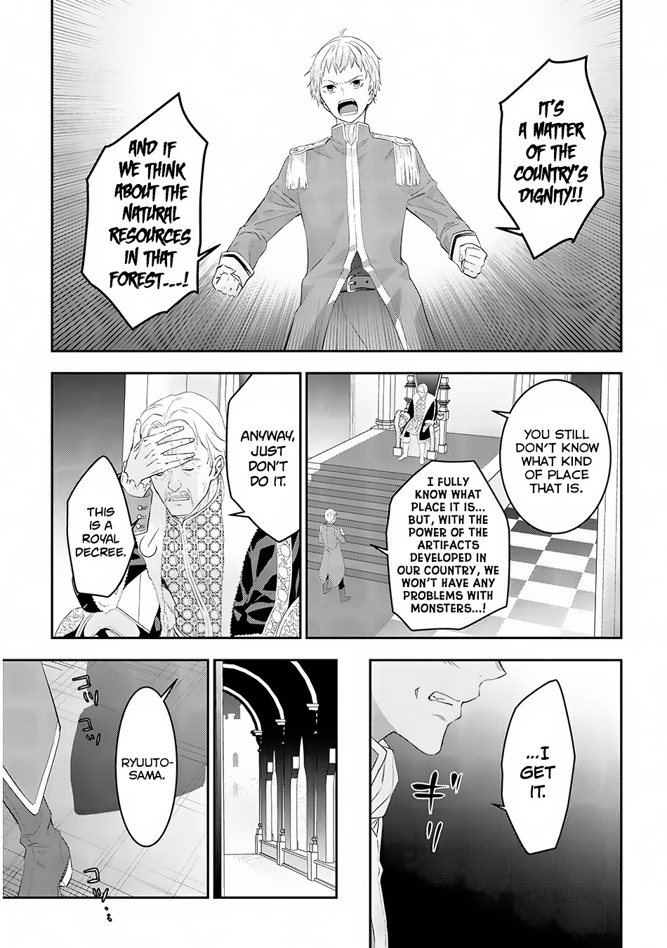 Halaman dari Maou ni Natta node, Dungeon Tsukutte Jingai Musume to Honobono Suru Chapter 12