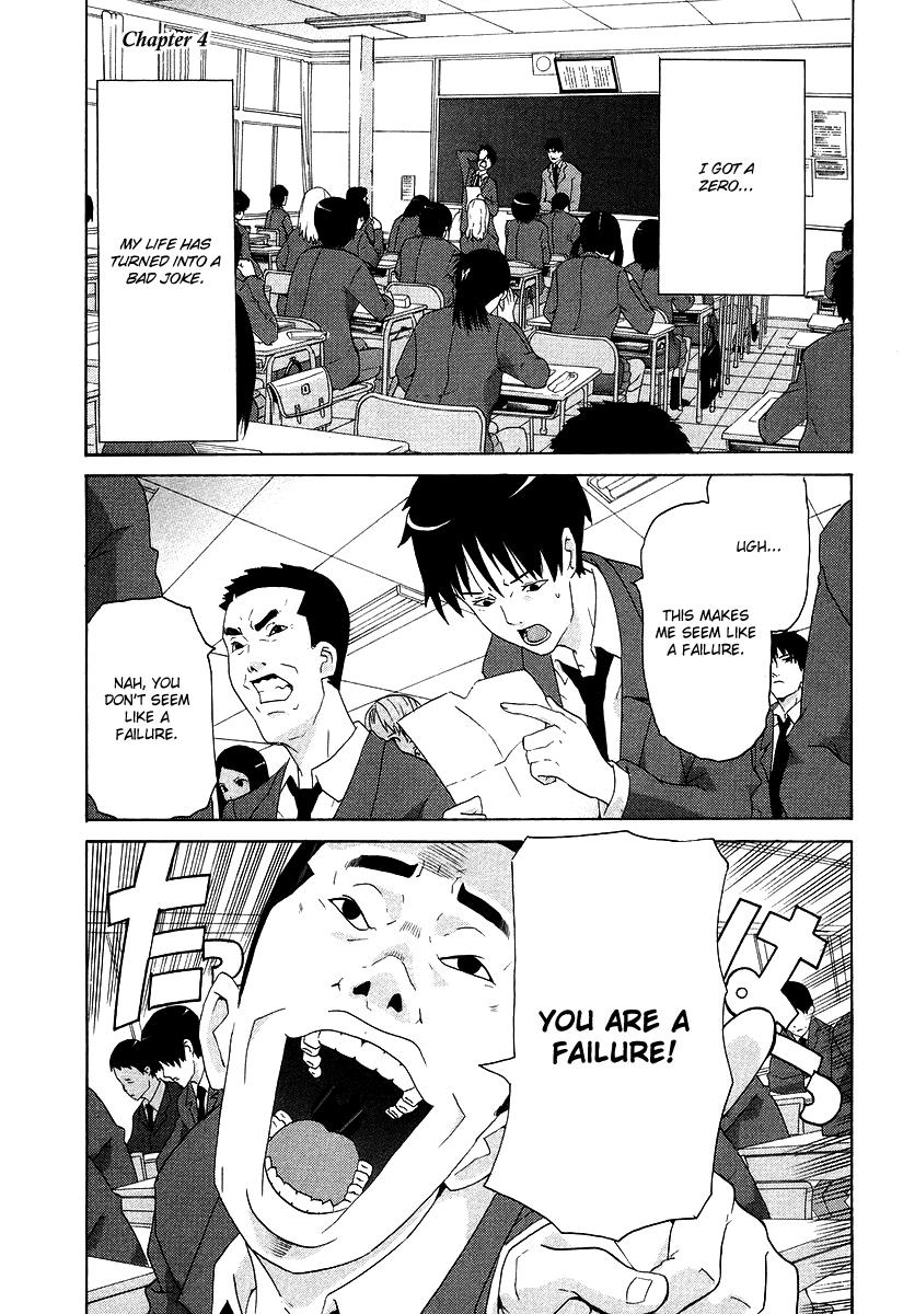 Halaman dari Negative Happy Chainsaw Edge Chapter 4
