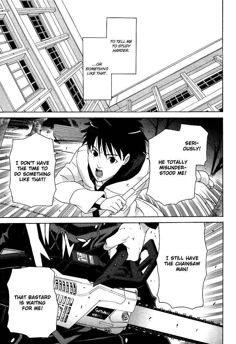 Halaman dari Negative Happy Chainsaw Edge Chapter 4