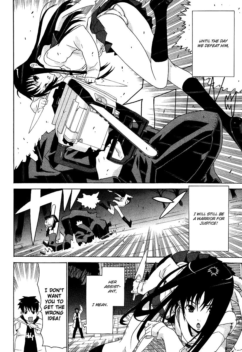 Halaman dari Negative Happy Chainsaw Edge Chapter 4