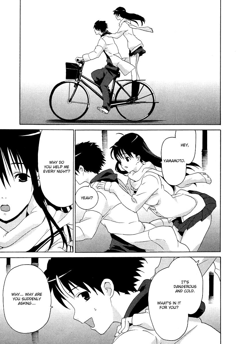 Halaman dari Negative Happy Chainsaw Edge Chapter 4