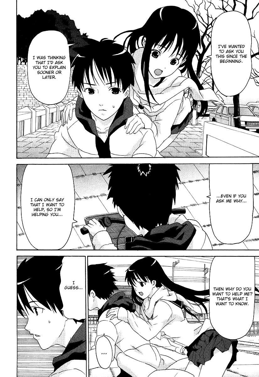 Halaman dari Negative Happy Chainsaw Edge Chapter 4
