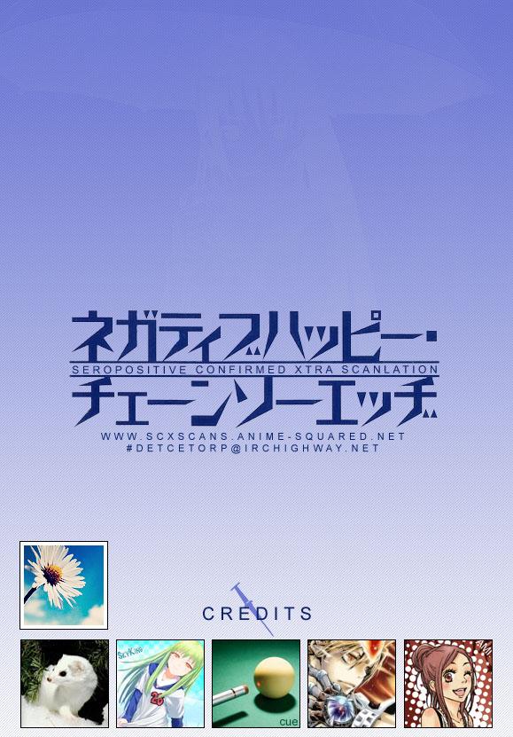 Halaman dari Negative Happy Chainsaw Edge Chapter 4