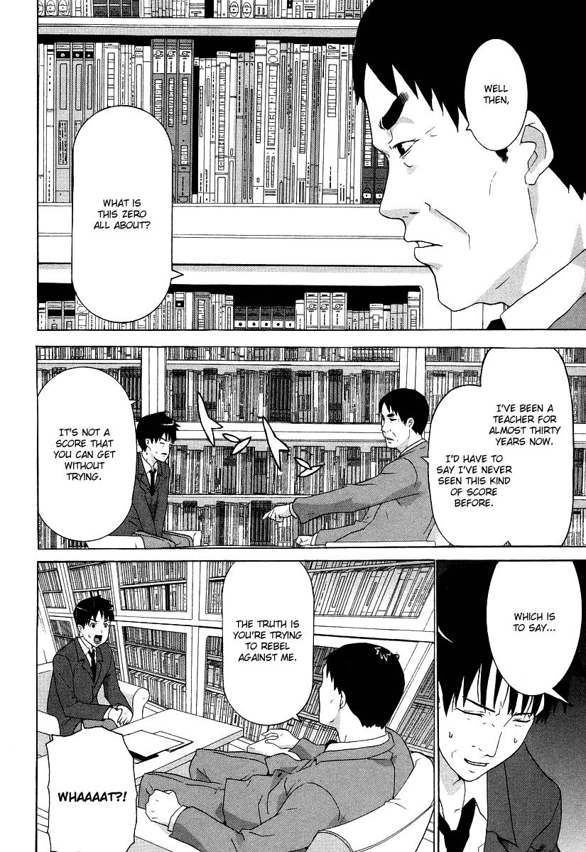 Halaman dari Negative Happy Chainsaw Edge Chapter 4