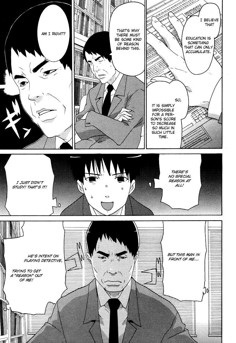 Halaman dari Negative Happy Chainsaw Edge Chapter 4