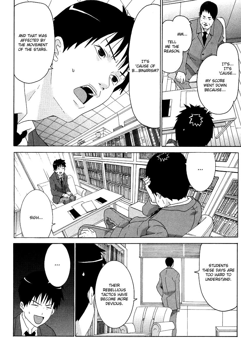 Halaman dari Negative Happy Chainsaw Edge Chapter 4