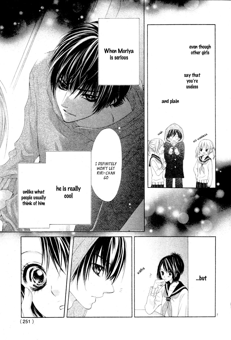 Halaman dari 17-sai, Kiss to Dilemma Chapter 20.5