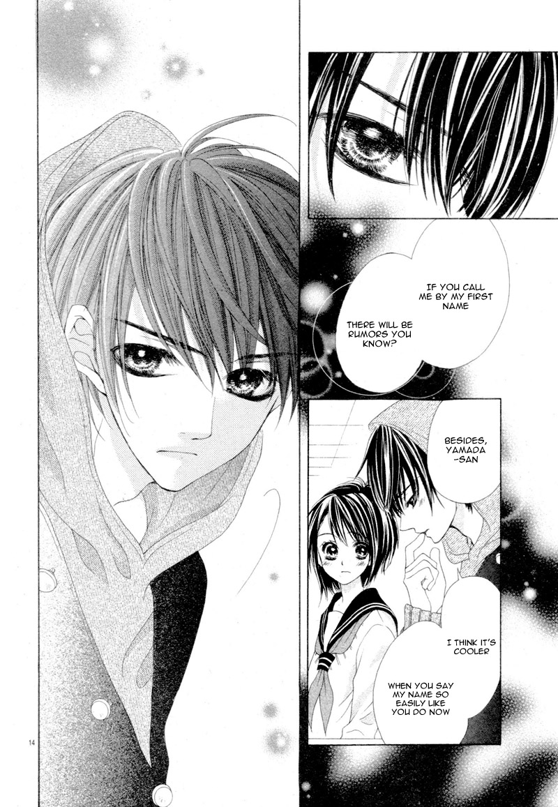 Halaman dari 17-sai, Kiss to Dilemma Chapter 20.5