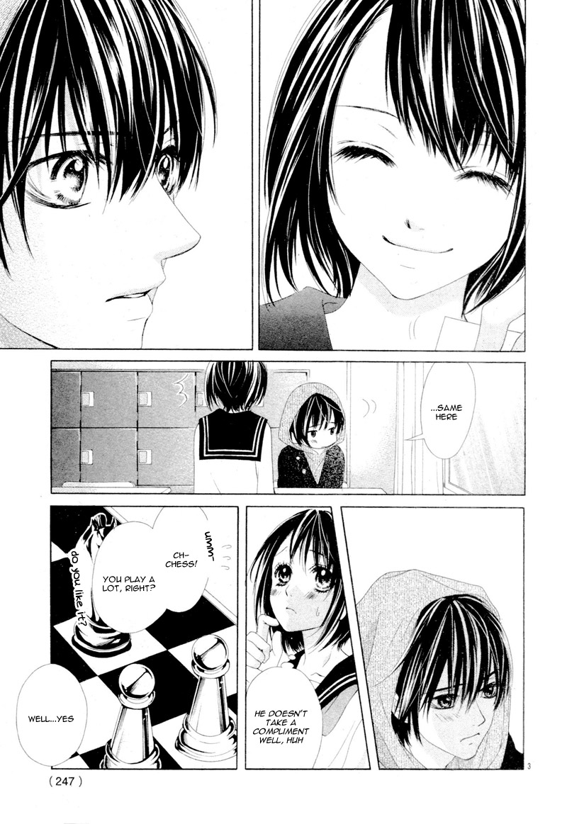 Halaman dari 17-sai, Kiss to Dilemma Chapter 20.5